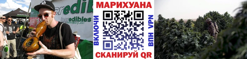 Где купить наркотики Воткинск A PVP  МЕФ  Гашиш  COCAIN 