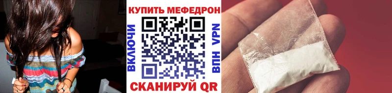 Alpha PVP Воткинск