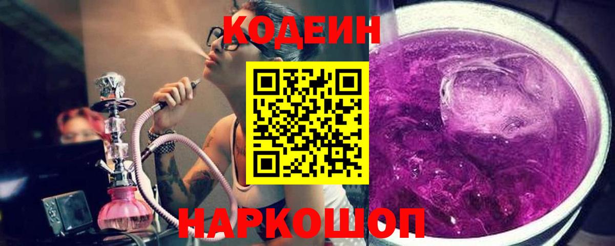 ГАШ Воткинск