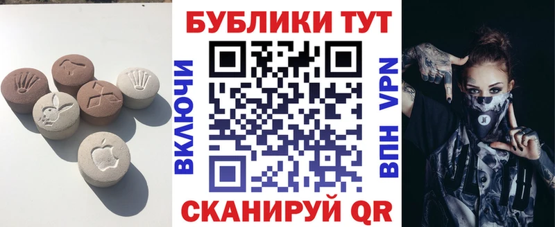KRAKEN   Воткинск  Экстази диски 