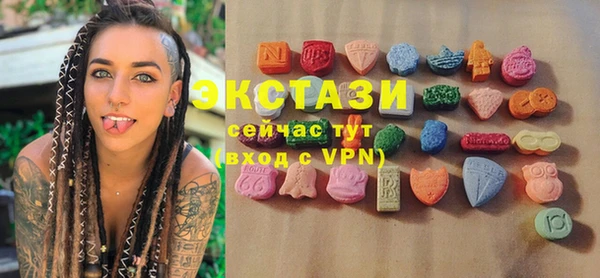 амф Бронницы
