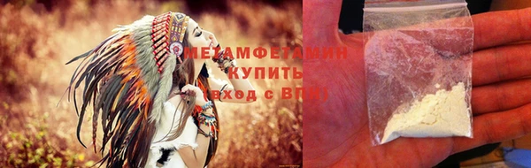 прущая мука Заволжск