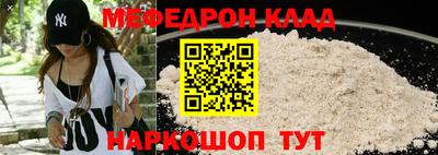 каннабис Балашиха