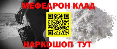 не бодяженный Бугуруслан