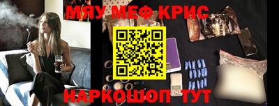 хмурый Балаково