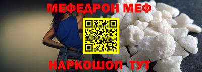 хмурый Балаково