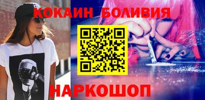 не бодяженный Балаково