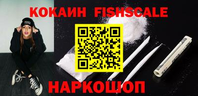 кокс Балахна