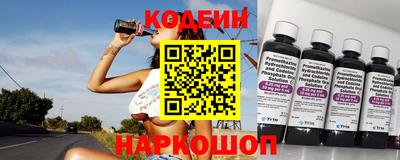 не бодяженный Балаково
