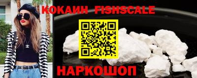 кокс Балахна