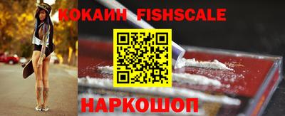 каннабис Балашиха