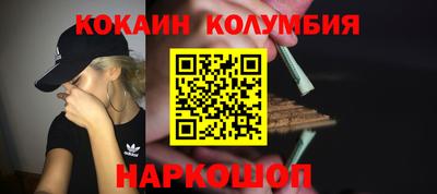 не бодяженный Балаково
