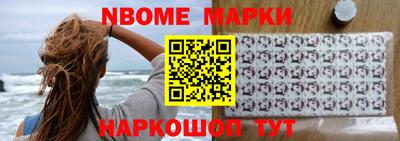 хмурый Балаково