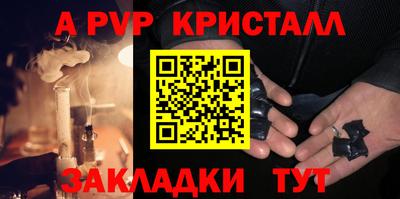 не бодяженный Балаково