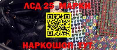 хмурый Балаково