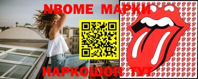 не бодяженный Балаково