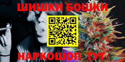 а пвп мука Балашиха