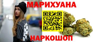 а пвп мука Балашиха