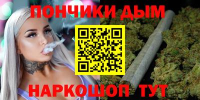 spice Балахна