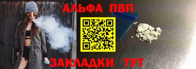 хмурый Балаково