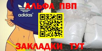 не бодяженный Балаково