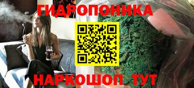 кокс Балахна