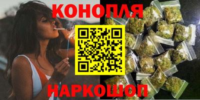 хмурый Балаково