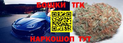 а пвп мука Балашиха