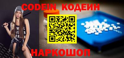 не бодяженный Балаково