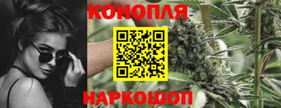 а пвп мука Балашиха
