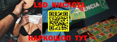 не бодяженный Балаково