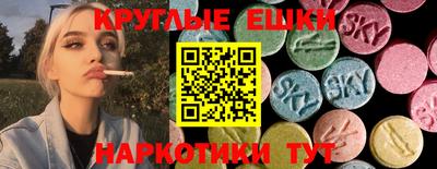 не бодяженный Балаково