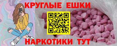 не бодяженный Балаково