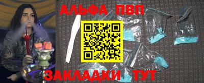 не бодяженный Балаково