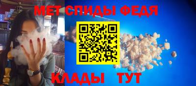 а пвп мука Балашиха
