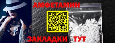 не бодяженный Балаково