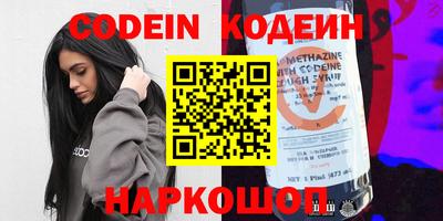 каннабис Балашиха