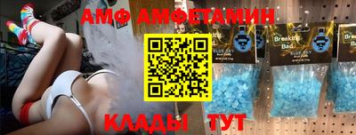 каннабис Балашиха