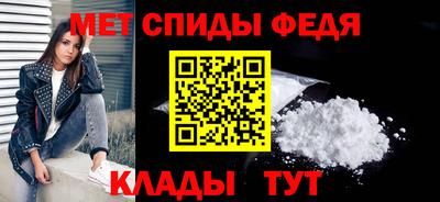 а пвп мука Балашиха