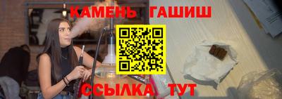 хмурый Балаково