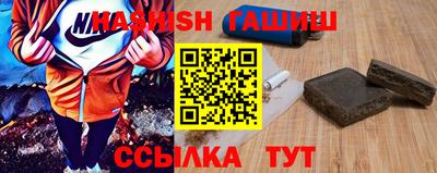 хмурый Балаково