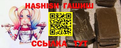 не бодяженный Балаково