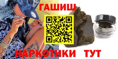 хмурый Балаково