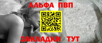 каннабис Балашиха