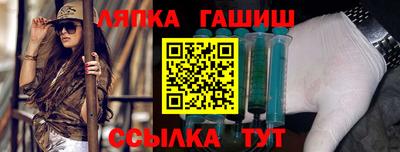 не бодяженный Балаково