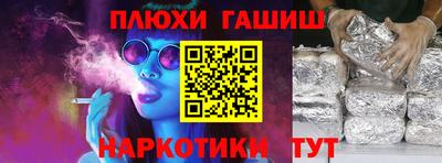 не бодяженный Балаково