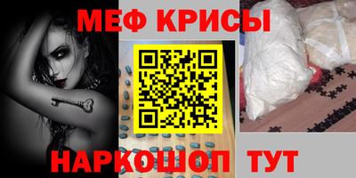 каннабис Балашиха